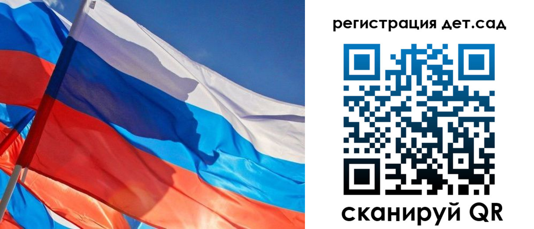 временная регистрация адрес в Беломорске